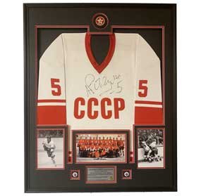 KHL Jersey Framing